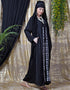 Dubai Front Embroidered Zip At Neck Nida Abaya White